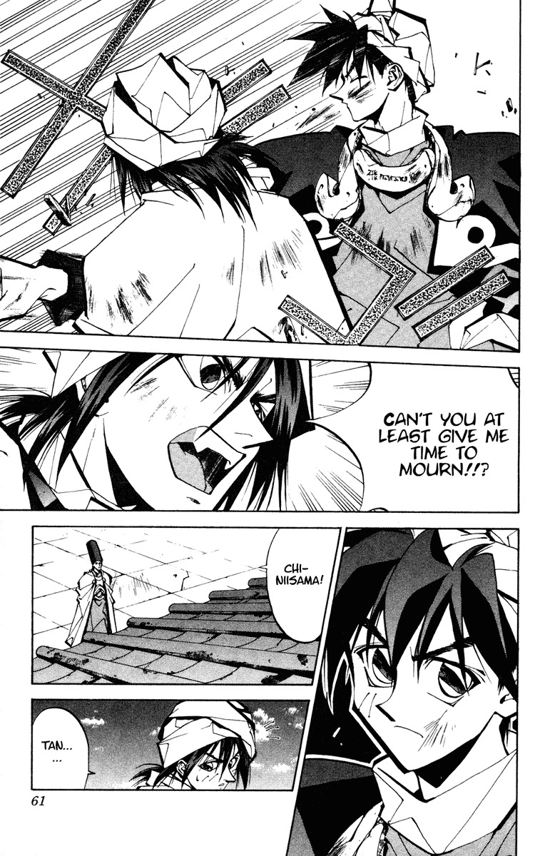 Houshin Engi Chapter 54 page 12 - Chapter 54: The Curtain Falls on the Aging Wiseman ②