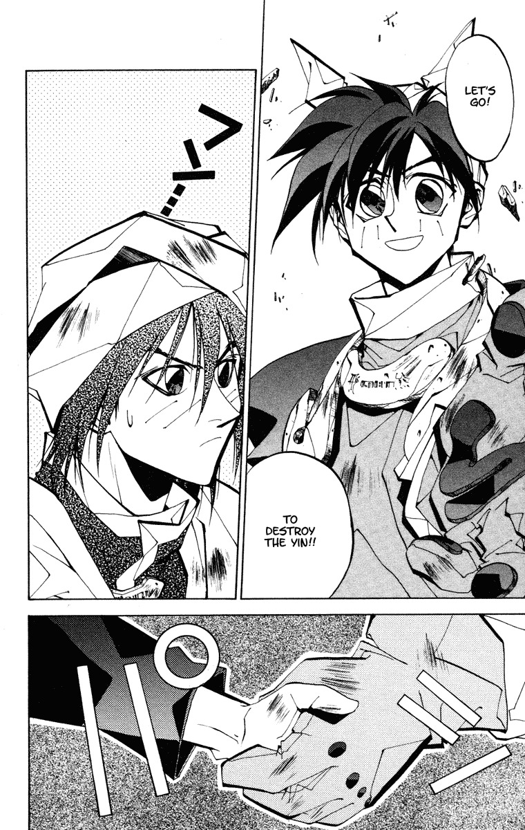 Houshin Engi Chapter 54 page 15 - Chapter 54: The Curtain Falls on the Aging Wiseman ②
