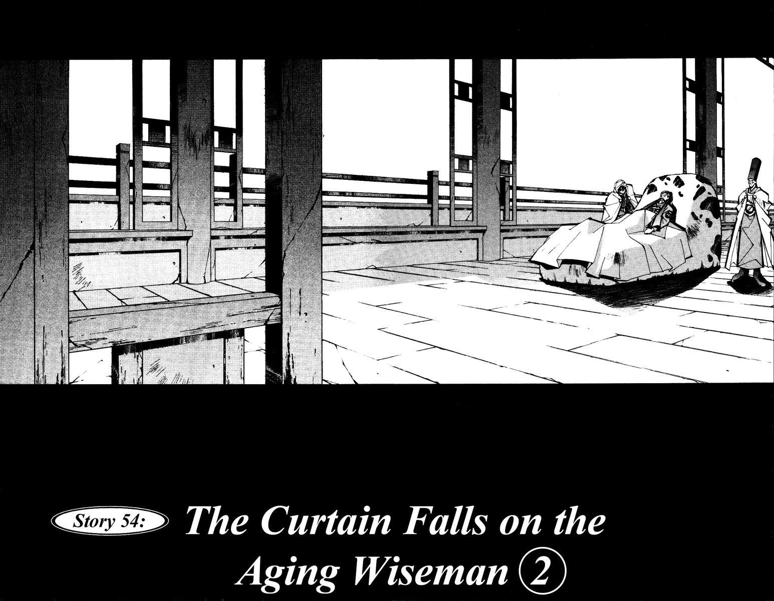 Houshin Engi Chapter 54 page 2 - Chapter 54: The Curtain Falls on the Aging Wiseman ②