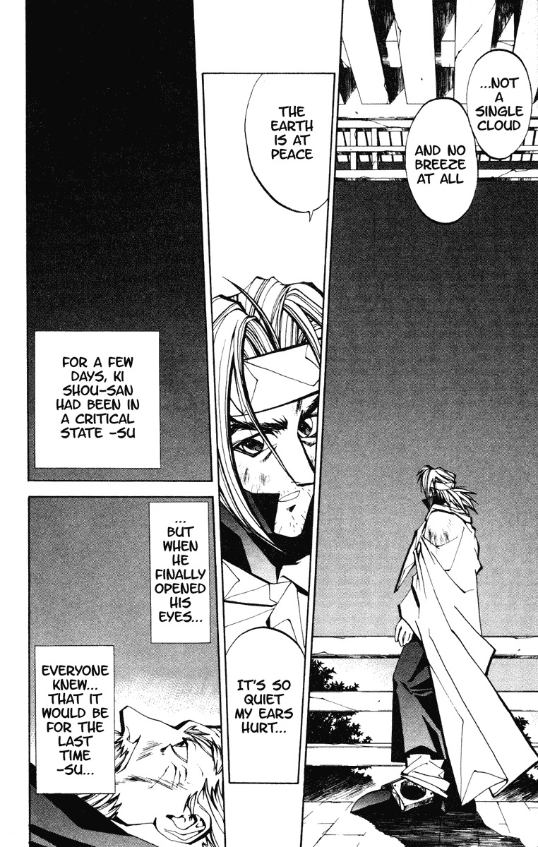 Houshin Engi Chapter 54 page 5 - Chapter 54: The Curtain Falls on the Aging Wiseman ②