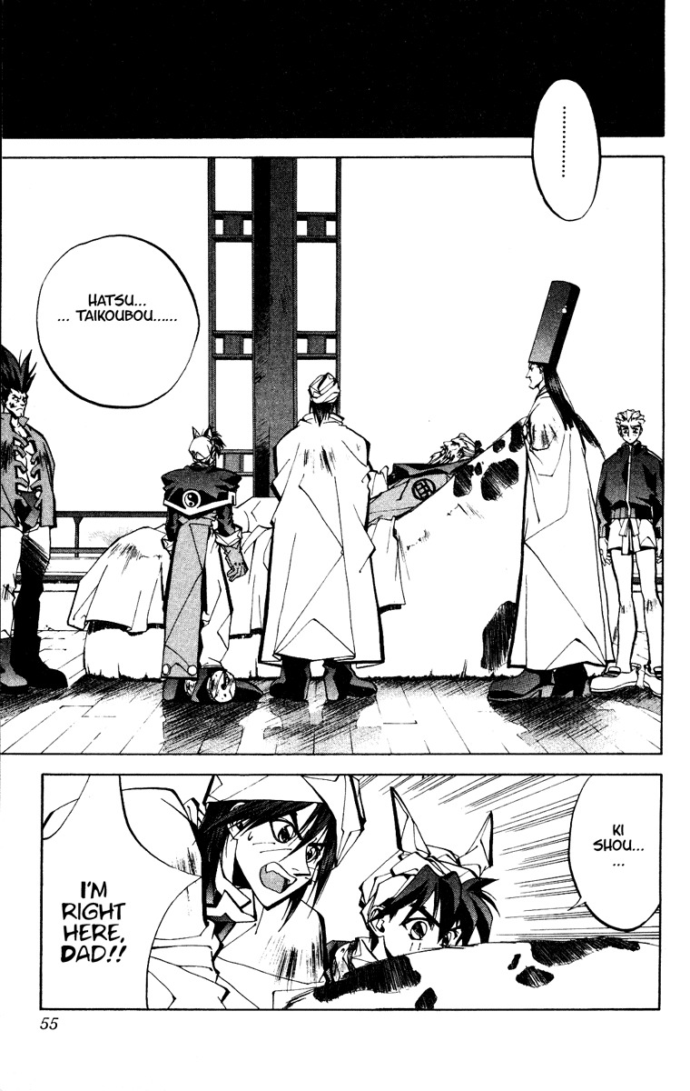 Houshin Engi Chapter 54 page 6 - Chapter 54: The Curtain Falls on the Aging Wiseman ②