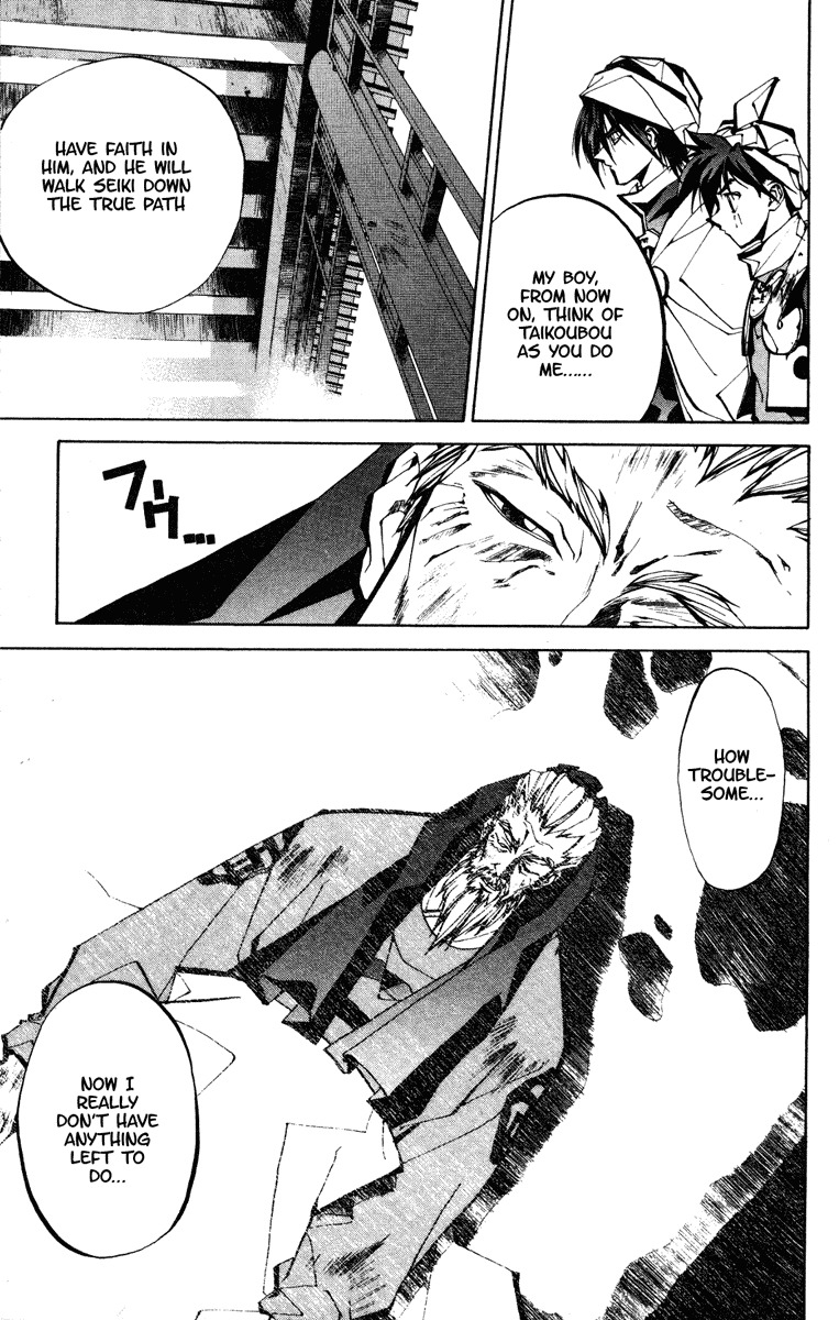 Houshin Engi Chapter 54 page 8 - Chapter 54: The Curtain Falls on the Aging Wiseman ②