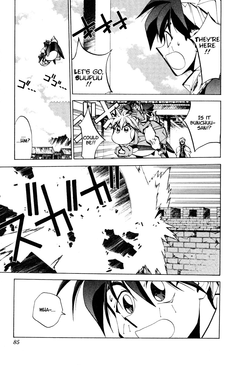 Houshin Engi Chapter 55 page 15 - Chapter 55: Maka Yonshou ① - The End of the Revolution's Beginning and the Turning Point of Our Tale