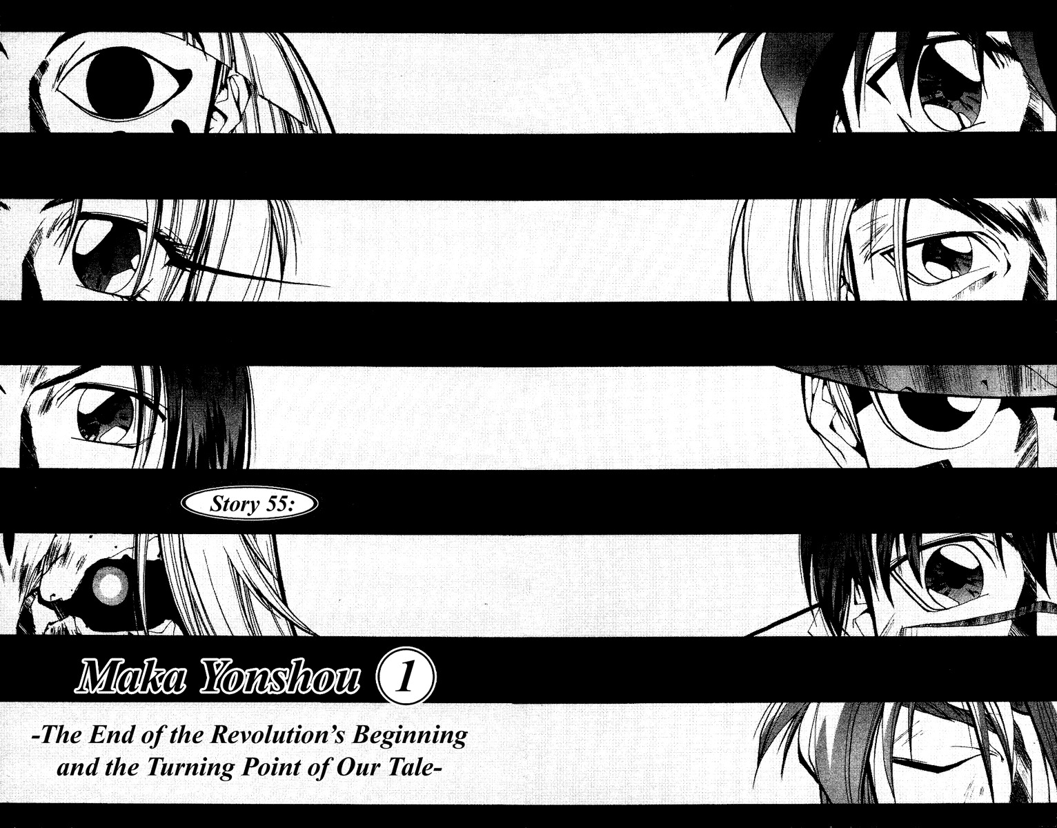 Houshin Engi Chapter 55 page 2 - Chapter 55: Maka Yonshou ① - The End of the Revolution's Beginning and the Turning Point of Our Tale