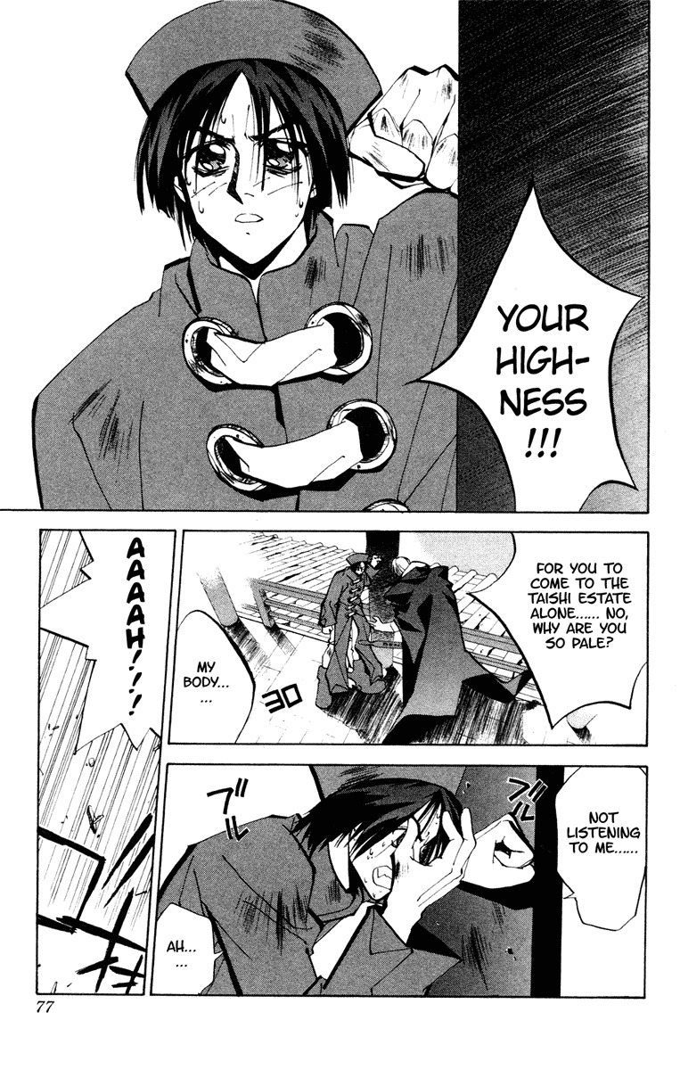 Houshin Engi Chapter 55 page 8 - Chapter 55: Maka Yonshou ① - The End of the Revolution's Beginning and the Turning Point of Our Tale