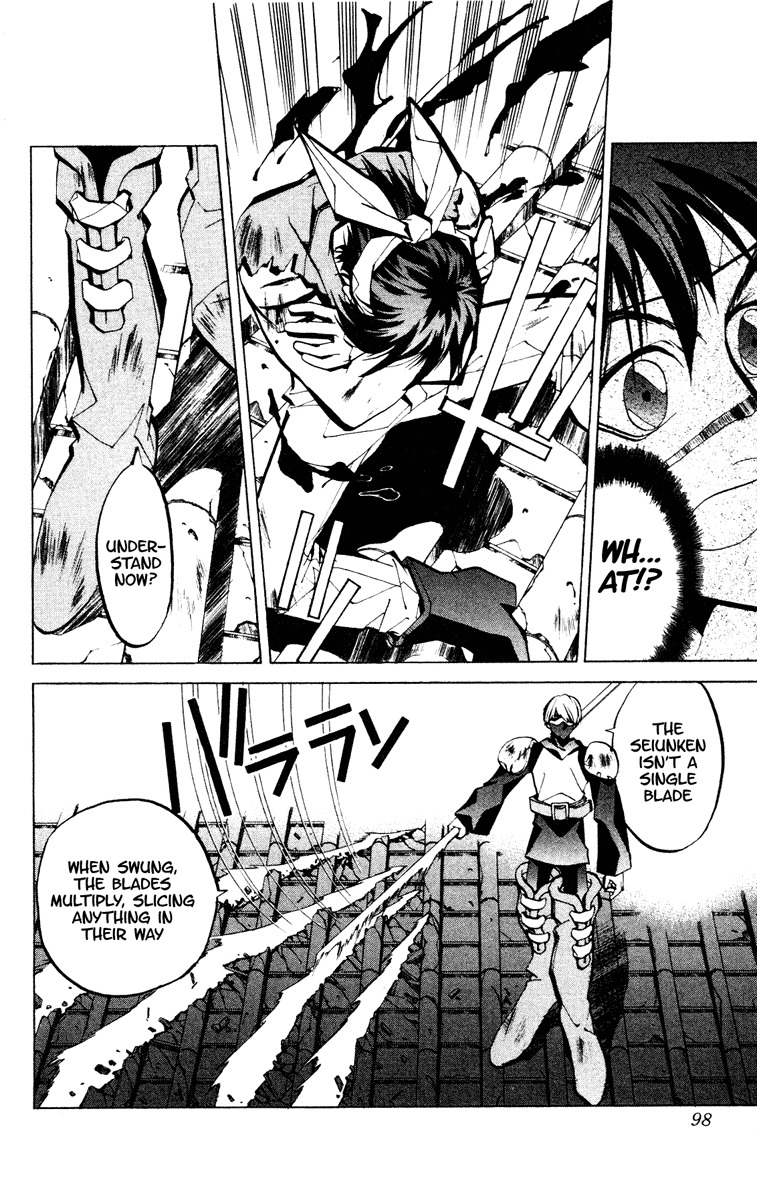Houshin Engi Chapter 56 page 10 - Chapter 56: Maka Yonshou ② - The Nightmare Begin