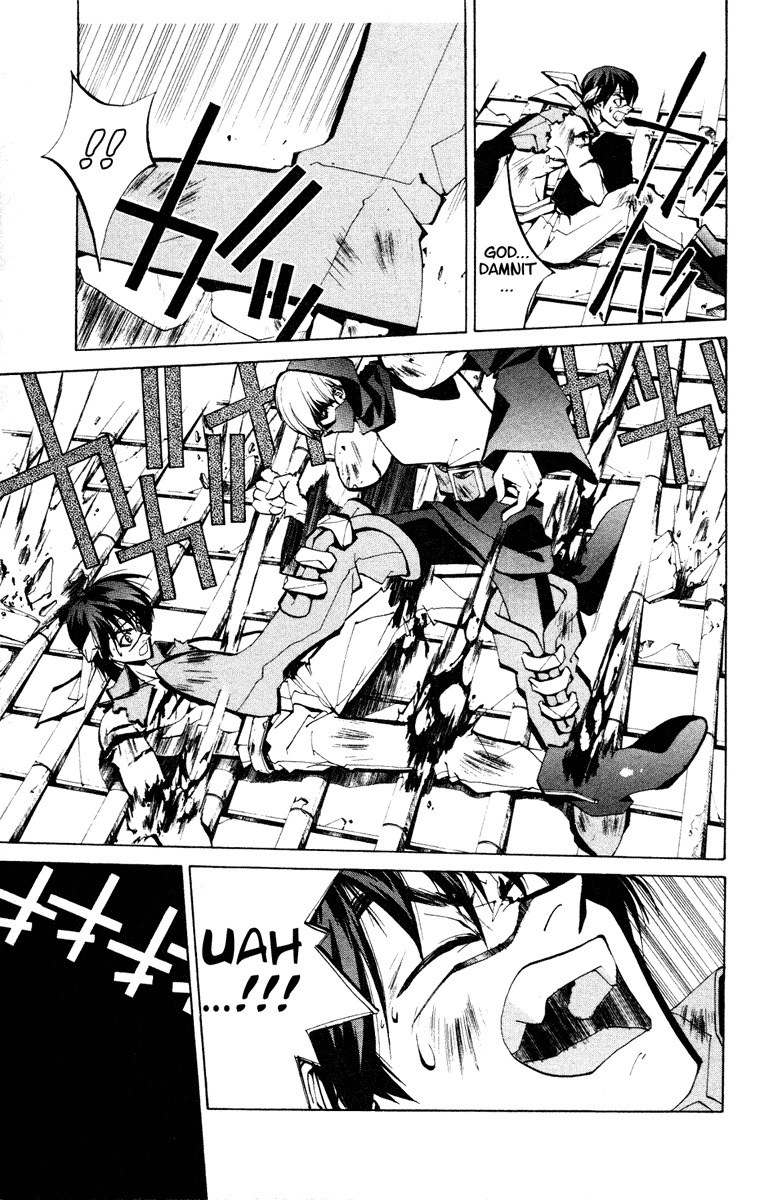 Houshin Engi Chapter 56 page 11 - Chapter 56: Maka Yonshou ② - The Nightmare Begin