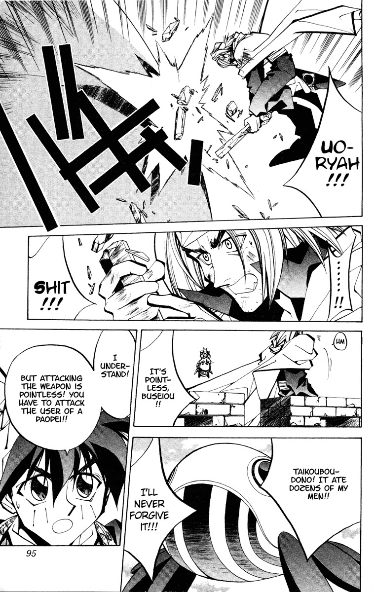 Houshin Engi Chapter 56 page 7 - Chapter 56: Maka Yonshou ② - The Nightmare Begin