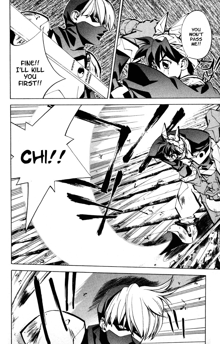 Houshin Engi Chapter 57 page 12 - Chapter 57: Maka Yonshou ③ - The Time When They're Captured, Escape and Assemble