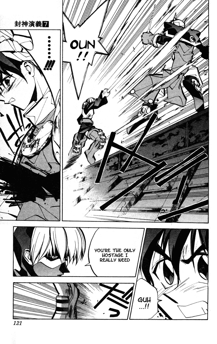 Houshin Engi Chapter 57 page 13 - Chapter 57: Maka Yonshou ③ - The Time When They're Captured, Escape and Assemble