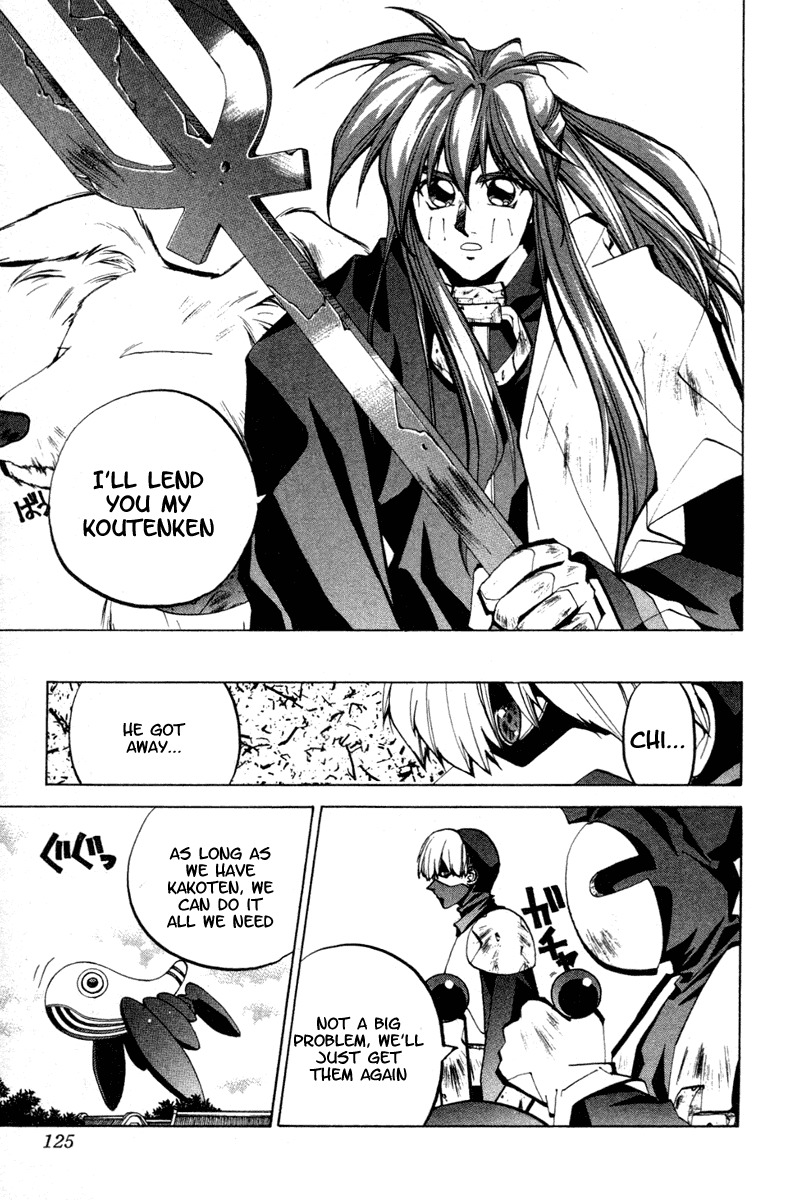 Houshin Engi Chapter 57 page 17 - Chapter 57: Maka Yonshou ③ - The Time When They're Captured, Escape and Assemble