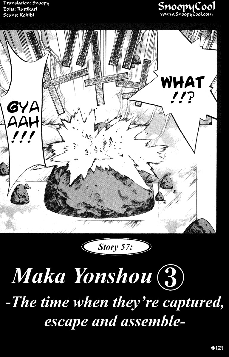 Houshin Engi Chapter 57 page 3 - Chapter 57: Maka Yonshou ③ - The Time When They're Captured, Escape and Assemble