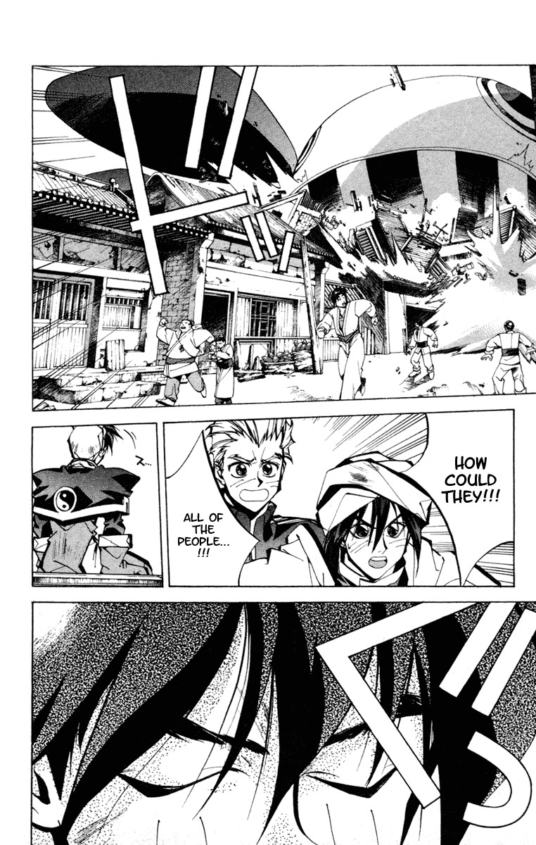 Houshin Engi Chapter 57 page 4 - Chapter 57: Maka Yonshou ③ - The Time When They're Captured, Escape and Assemble