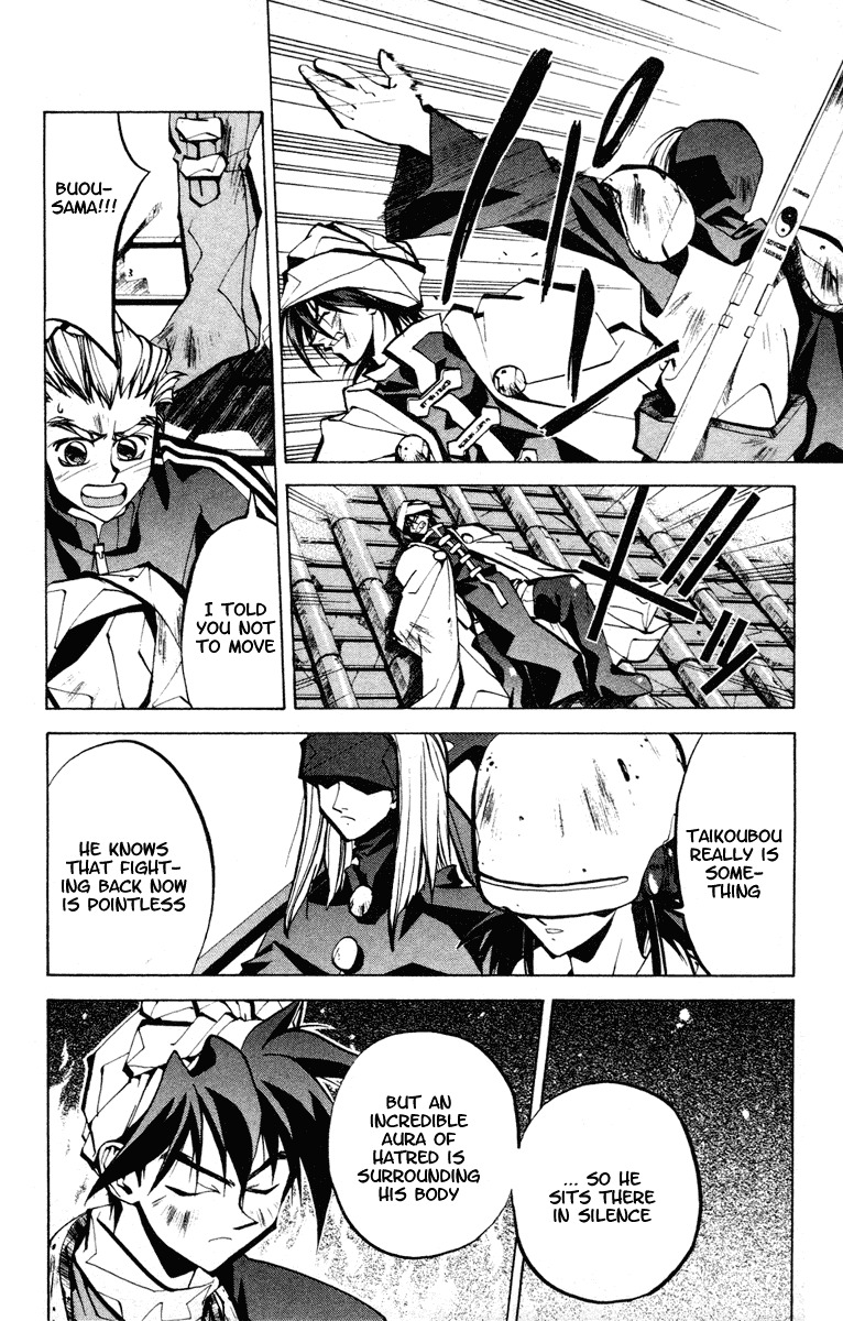 Houshin Engi Chapter 57 page 6 - Chapter 57: Maka Yonshou ③ - The Time When They're Captured, Escape and Assemble