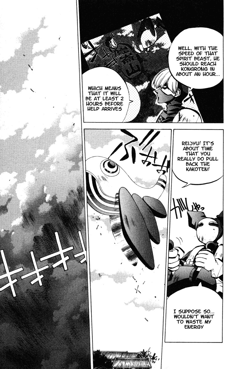 Houshin Engi Chapter 57 page 7 - Chapter 57: Maka Yonshou ③ - The Time When They're Captured, Escape and Assemble