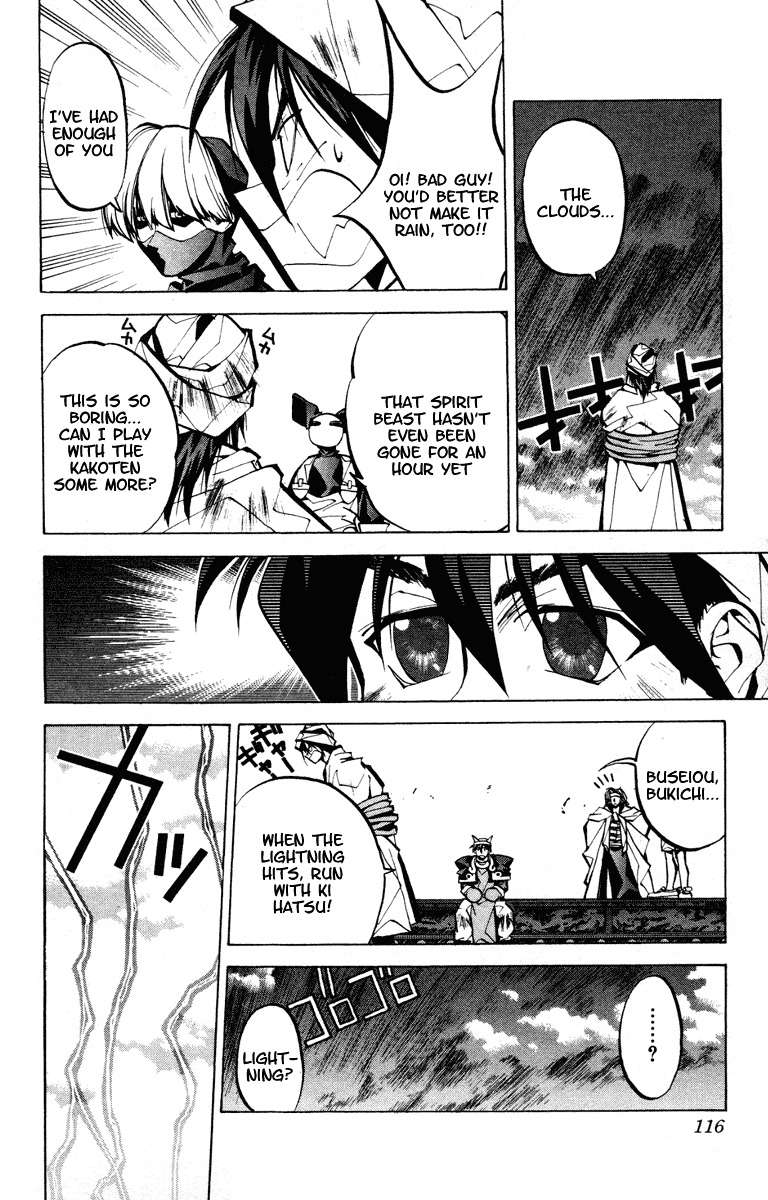Houshin Engi Chapter 57 page 8 - Chapter 57: Maka Yonshou ③ - The Time When They're Captured, Escape and Assemble