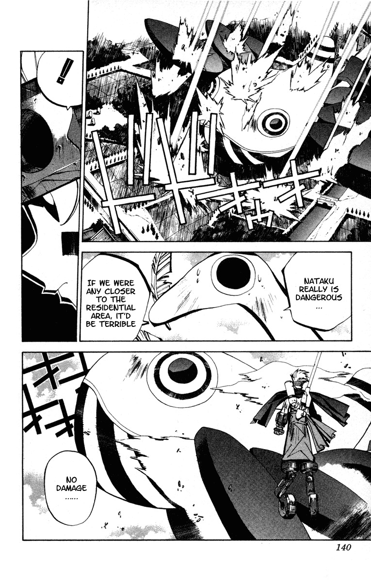 Houshin Engi Chapter 58 page 11 - Chapter 58: Maka Yonshou ④ - Special Attack!! Human Paopei!! And the End of the Kakoten!!?