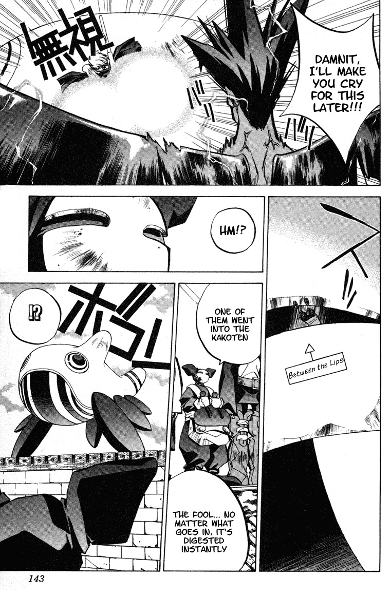 Houshin Engi Chapter 58 page 14 - Chapter 58: Maka Yonshou ④ - Special Attack!! Human Paopei!! And the End of the Kakoten!!?