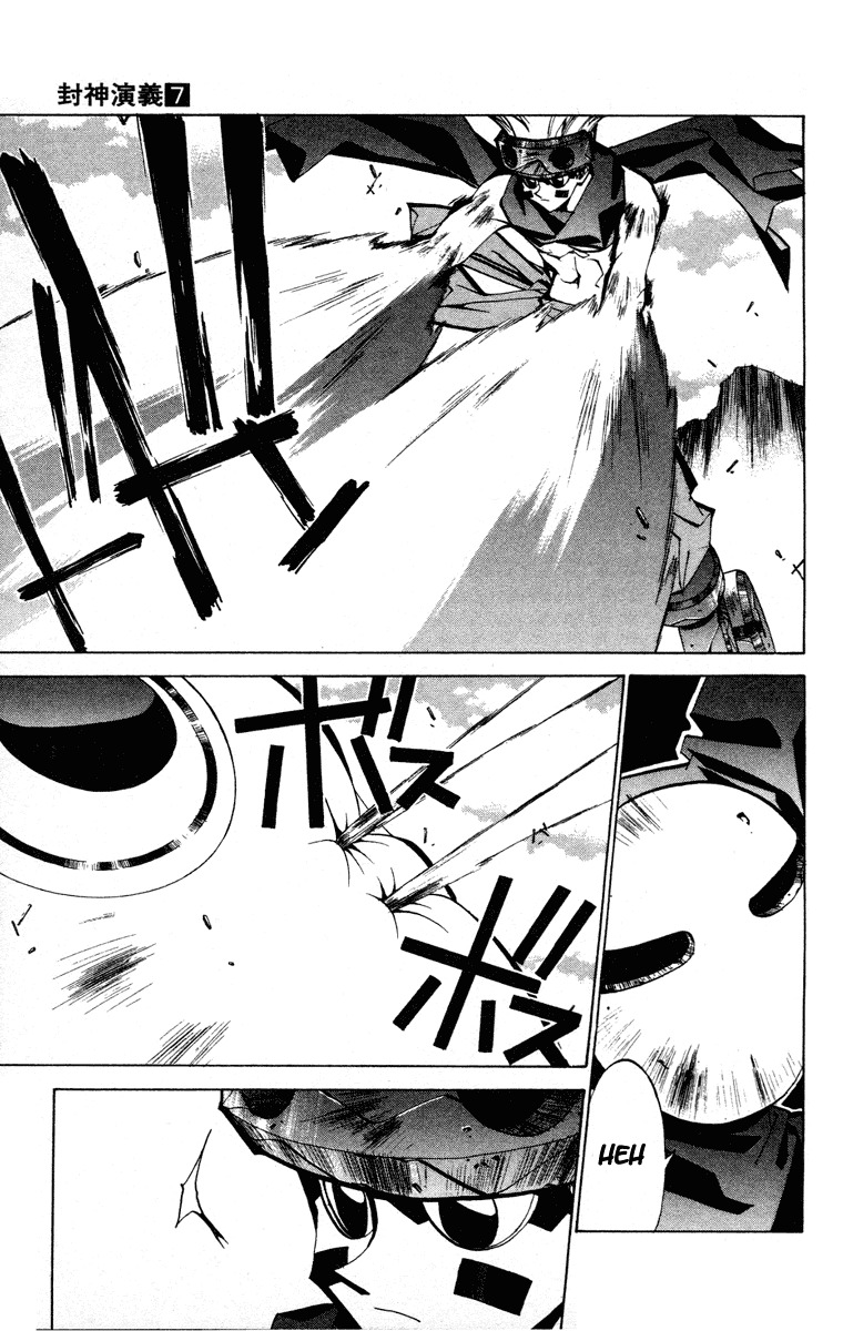 Houshin Engi Chapter 58 page 8 - Chapter 58: Maka Yonshou ④ - Special Attack!! Human Paopei!! And the End of the Kakoten!!?