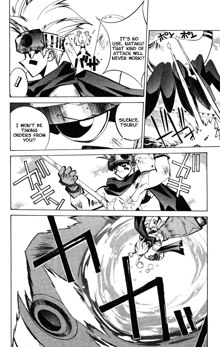 Houshin Engi Chapter 58 page 9 - Chapter 58: Maka Yonshou ④ - Special Attack!! Human Paopei!! And the End of the Kakoten!!?