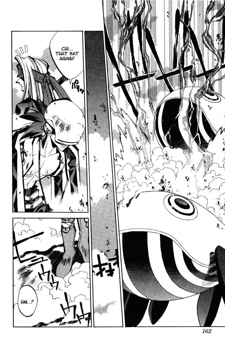 Houshin Engi Chapter 59 page 14 - Chapter 59: Maka Yonshou ⑤ - ... Or So You Thought, But There are More Kakotens!!