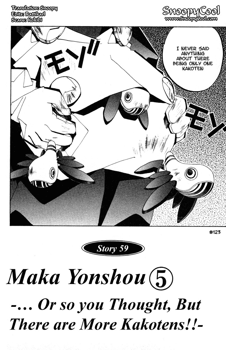 Houshin Engi Chapter 59 page 2 - Chapter 59: Maka Yonshou ⑤ - ... Or So You Thought, But There are More Kakotens!!