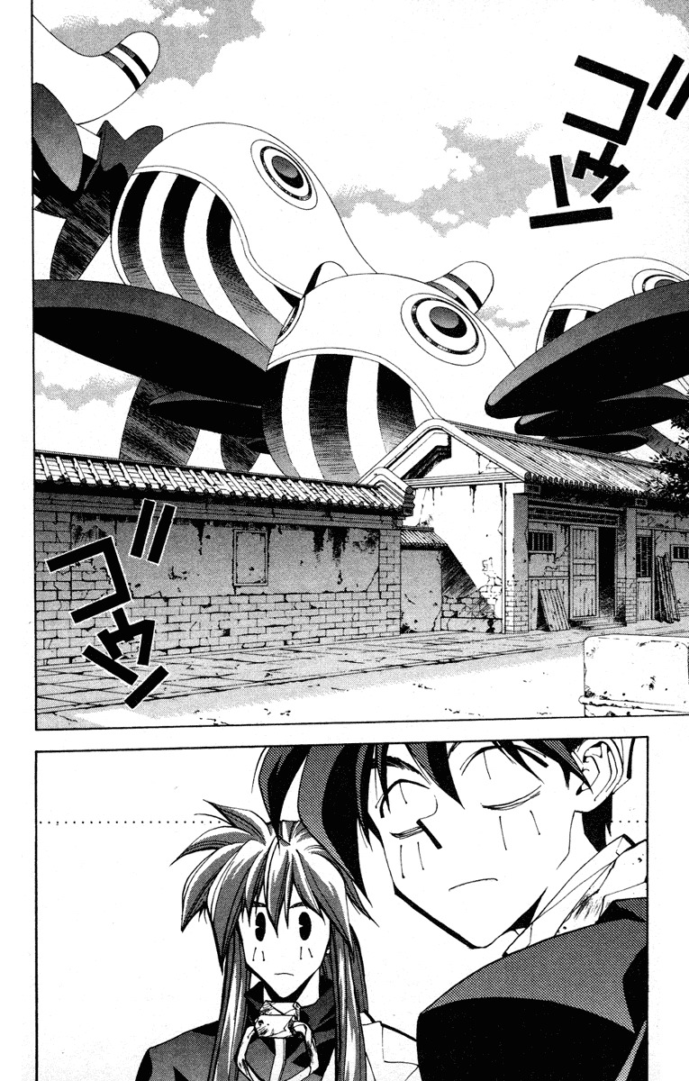 Houshin Engi Chapter 59 page 6 - Chapter 59: Maka Yonshou ⑤ - ... Or So You Thought, But There are More Kakotens!!