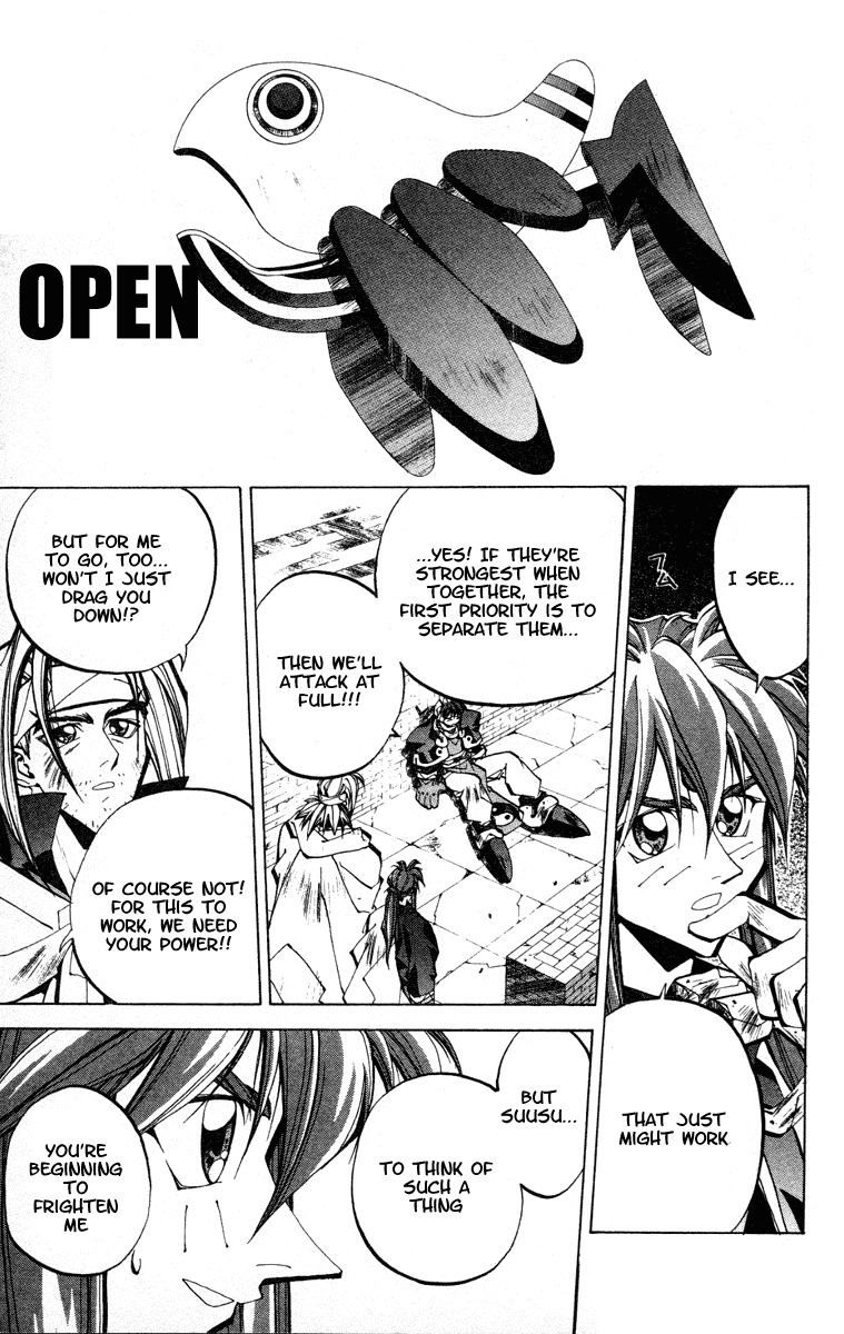 Houshin Engi Chapter 59 page 9 - Chapter 59: Maka Yonshou ⑤ - ... Or So You Thought, But There are More Kakotens!!