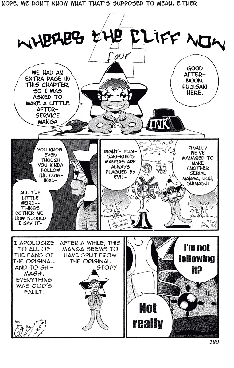 Houshin Engi Chapter 6 page 20 - Chapter 6: Skill at Temptation