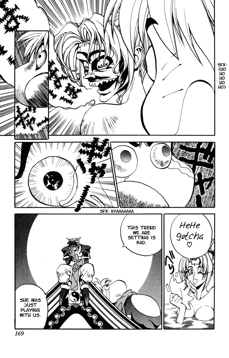 Houshin Engi Chapter 6 page 9 - Chapter 6: Skill at Temptation