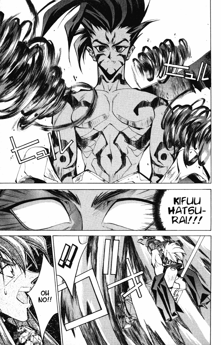 Houshin Engi Chapter 60 page 11 - Chapter 60: Maka Yonshou ⑥ - Raishinshi, Called an Oak Tree