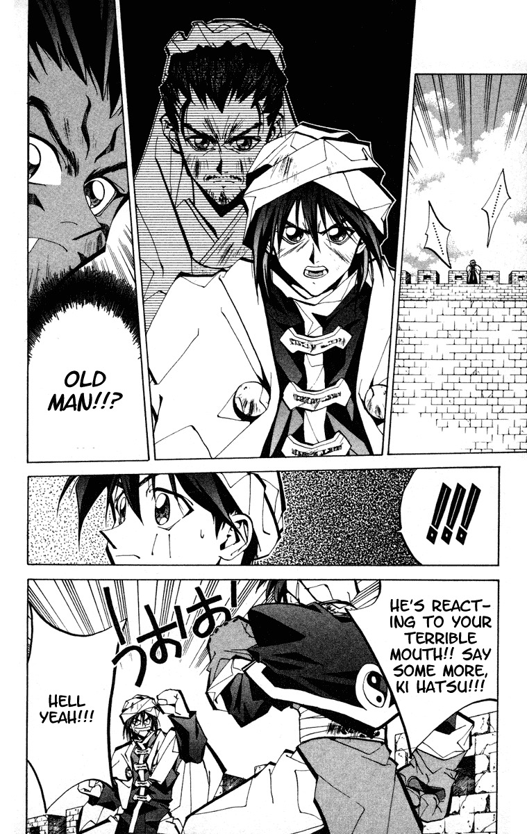 Houshin Engi Chapter 60 page 15 - Chapter 60: Maka Yonshou ⑥ - Raishinshi, Called an Oak Tree