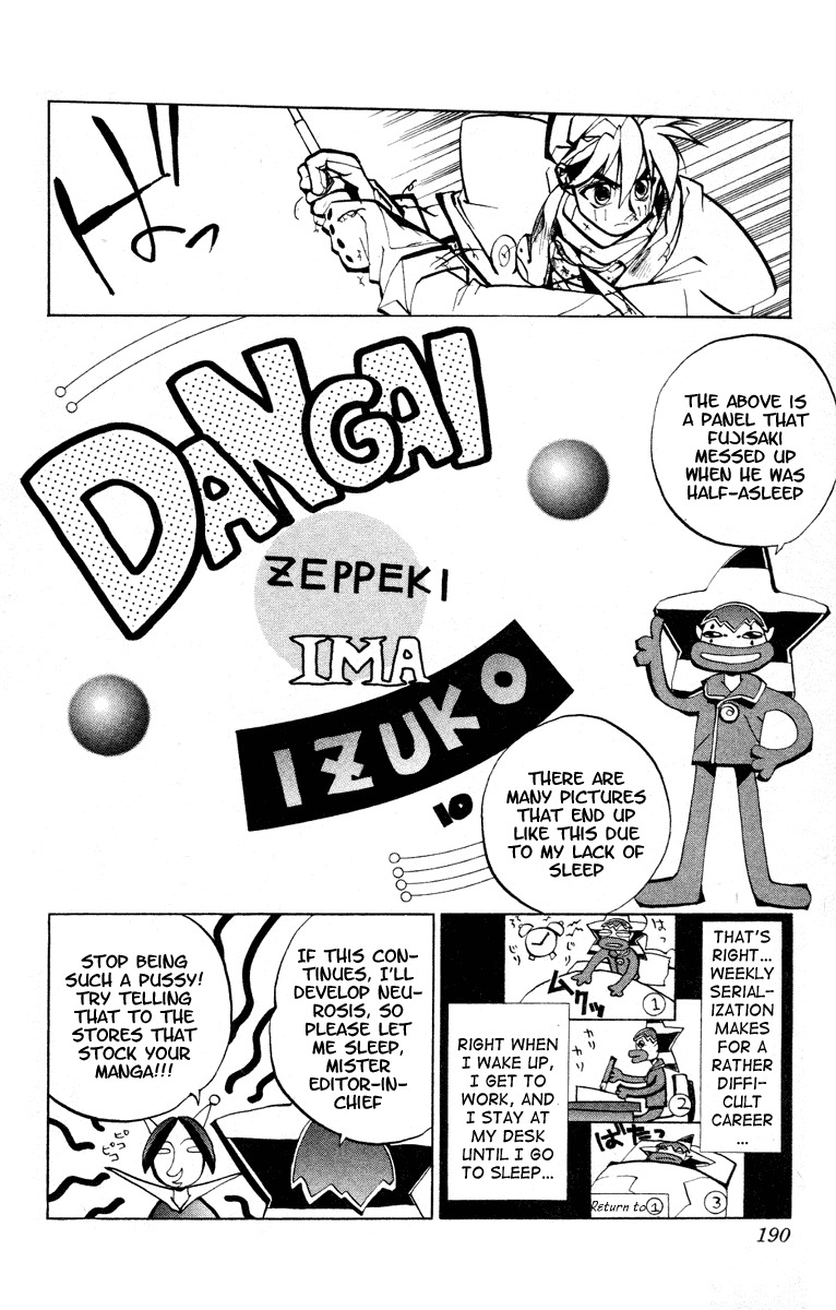 Houshin Engi Chapter 60 page 21 - Chapter 60: Maka Yonshou ⑥ - Raishinshi, Called an Oak Tree