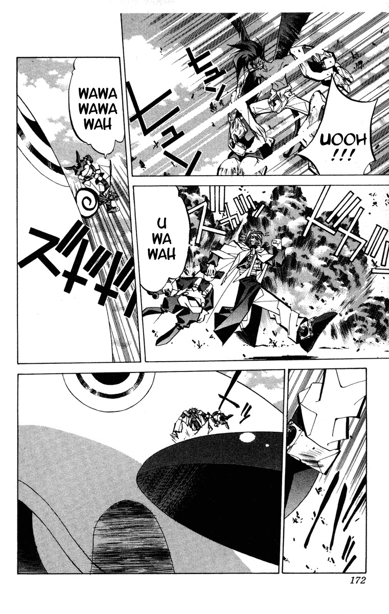 Houshin Engi Chapter 60 page 4 - Chapter 60: Maka Yonshou ⑥ - Raishinshi, Called an Oak Tree