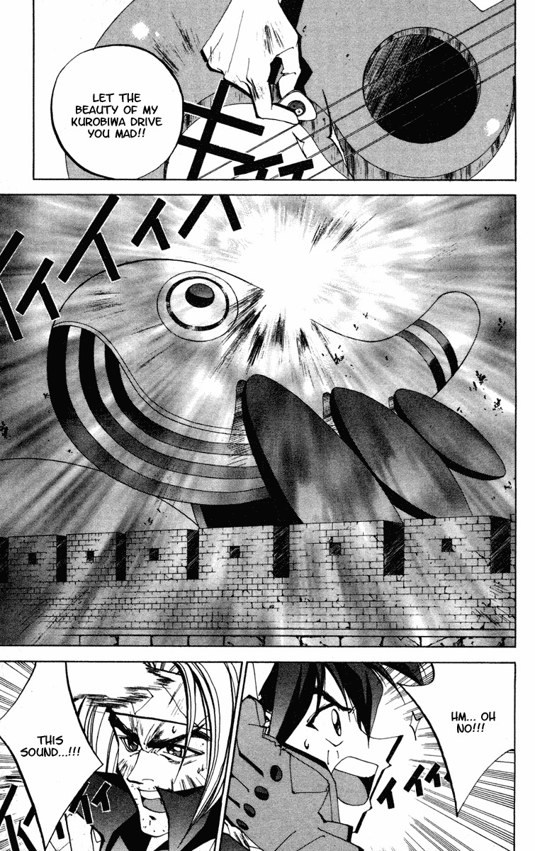 Houshin Engi Chapter 60 page 7 - Chapter 60: Maka Yonshou ⑥ - Raishinshi, Called an Oak Tree