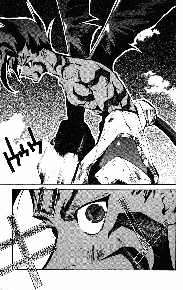 Houshin Engi Chapter 60 page 9 - Chapter 60: Maka Yonshou ⑥ - Raishinshi, Called an Oak Tree