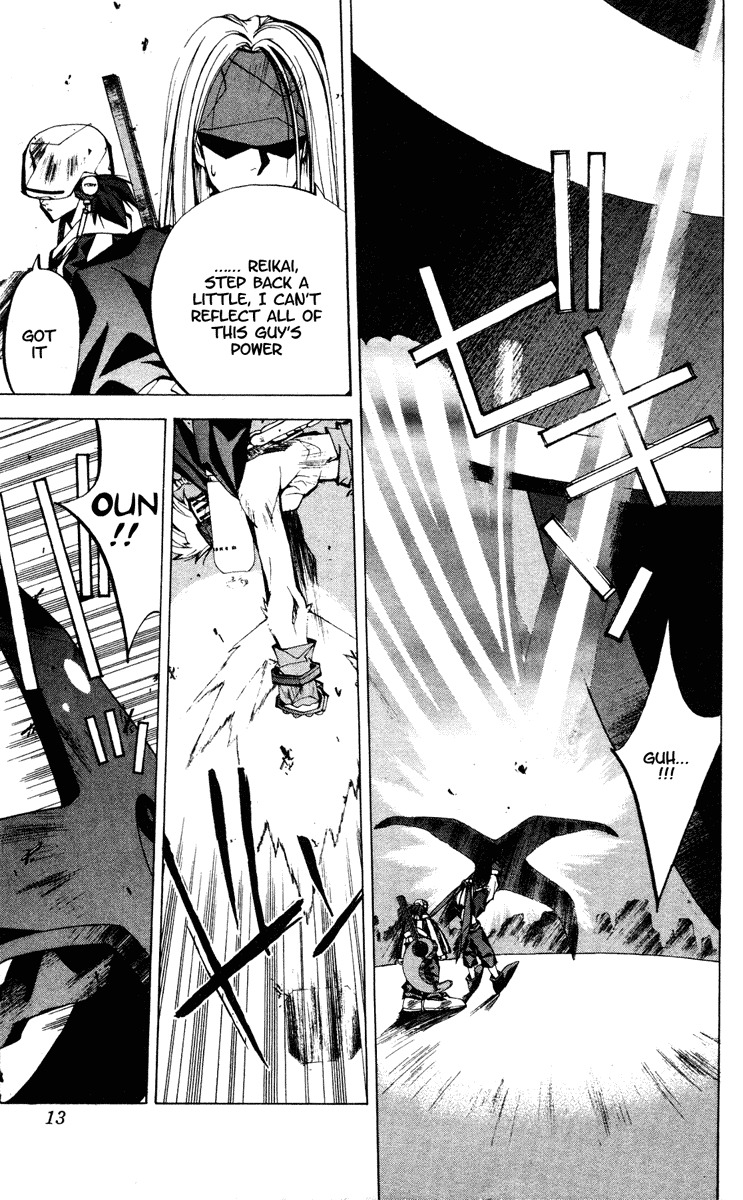 Houshin Engi Chapter 61 page 12 - Chapter 61: Maka Yonshou ⑦ - Tenka Returns!!!