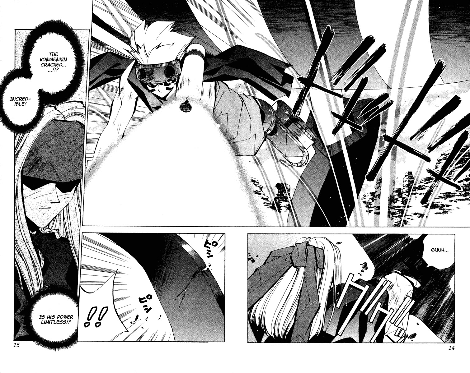 Houshin Engi Chapter 61 page 13 - Chapter 61: Maka Yonshou ⑦ - Tenka Returns!!!