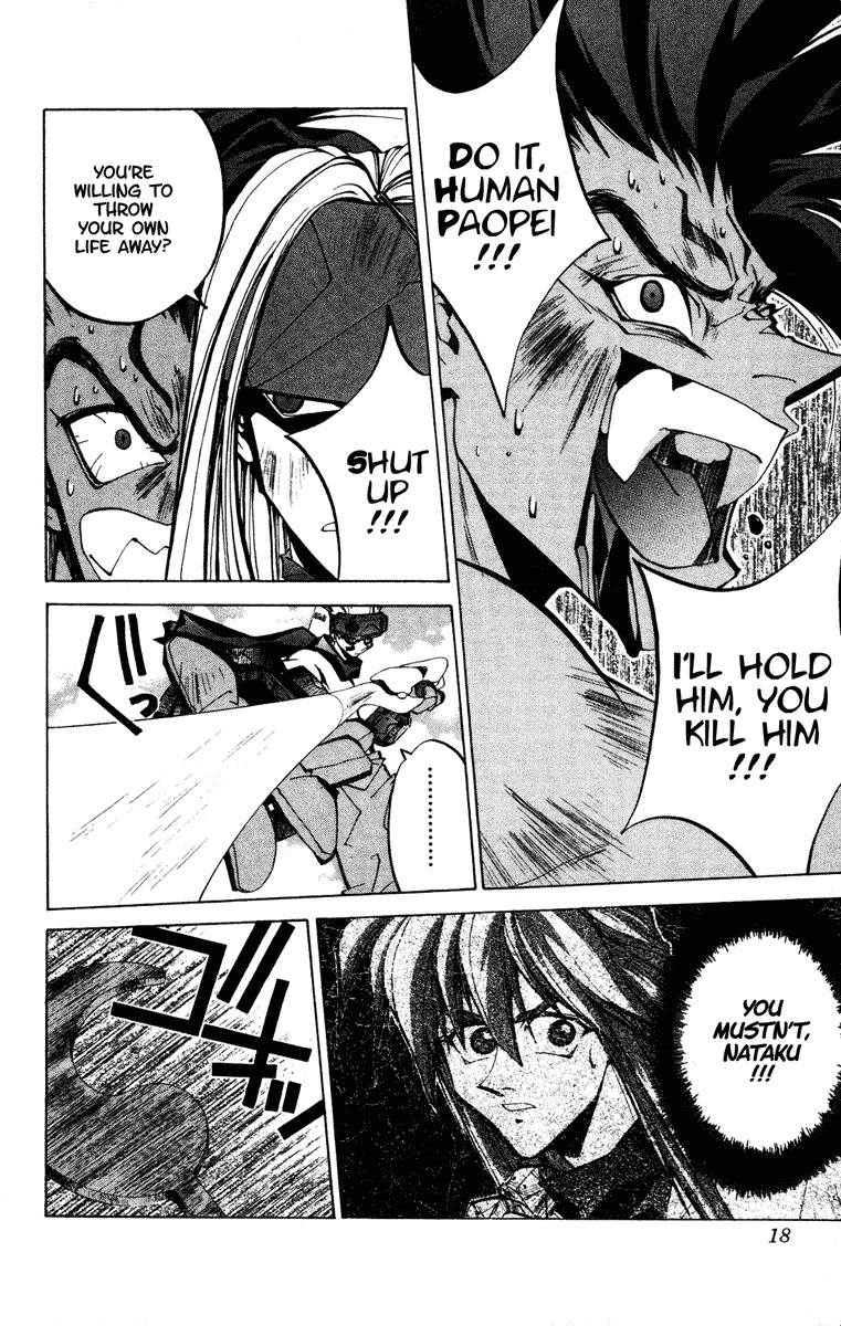 Houshin Engi Chapter 61 page 16 - Chapter 61: Maka Yonshou ⑦ - Tenka Returns!!!