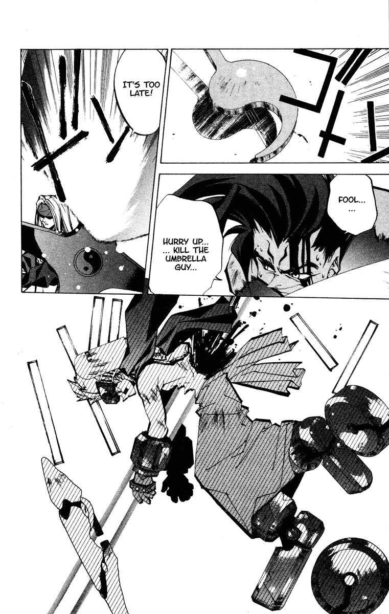 Houshin Engi Chapter 61 page 18 - Chapter 61: Maka Yonshou ⑦ - Tenka Returns!!!