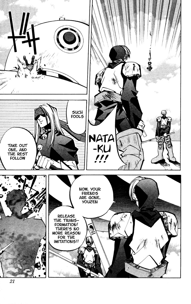 Houshin Engi Chapter 61 page 19 - Chapter 61: Maka Yonshou ⑦ - Tenka Returns!!!