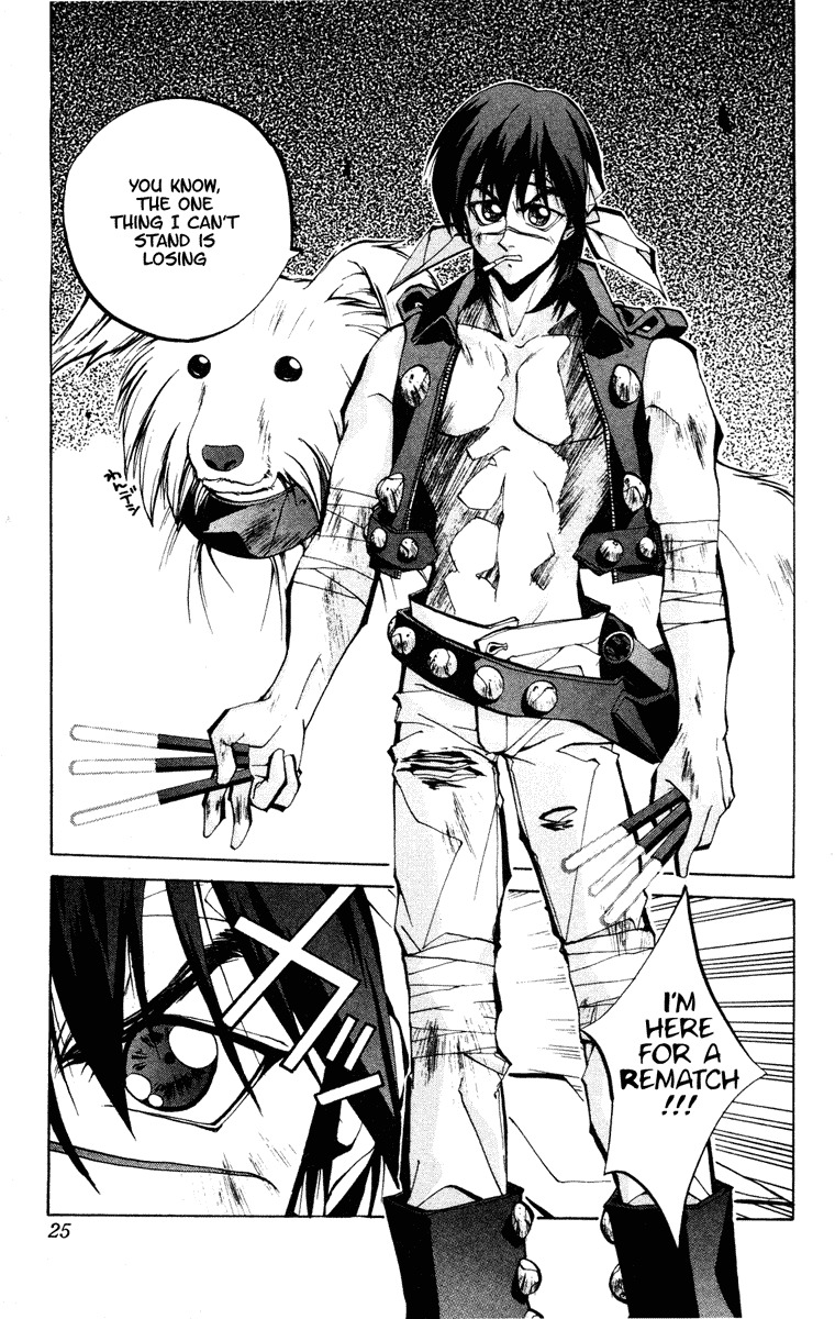 Houshin Engi Chapter 61 page 23 - Chapter 61: Maka Yonshou ⑦ - Tenka Returns!!!