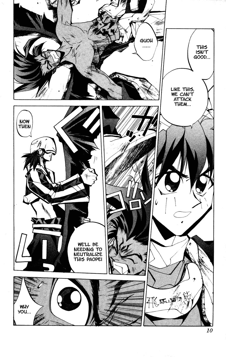 Houshin Engi Chapter 61 page 9 - Chapter 61: Maka Yonshou ⑦ - Tenka Returns!!!