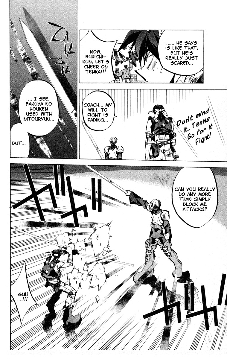 Houshin Engi Chapter 62 page 10 - Chapter 62: Maka Yonshou ⑧ - Tenka's Rematch!!!
