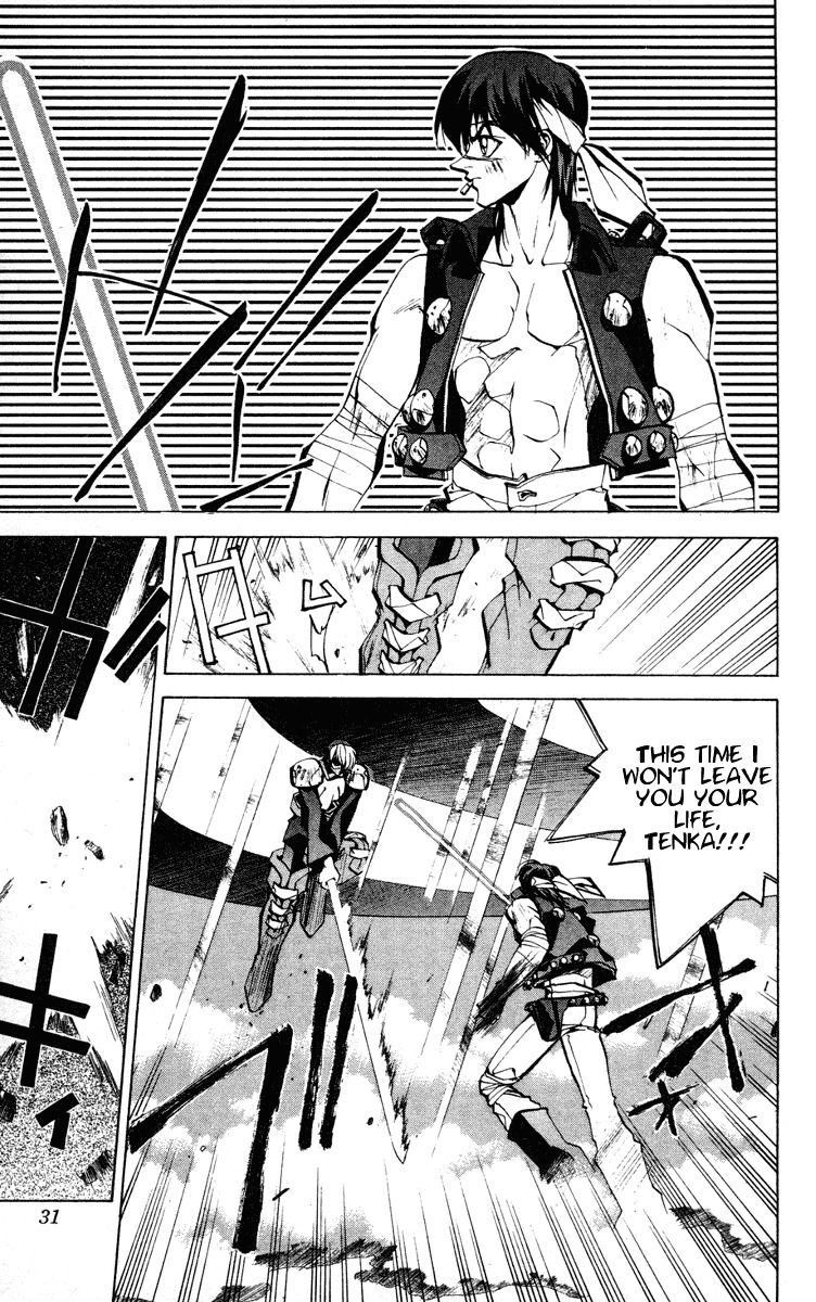Houshin Engi Chapter 62 page 5 - Chapter 62: Maka Yonshou ⑧ - Tenka's Rematch!!!