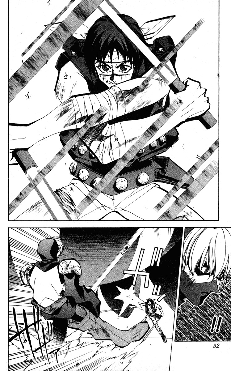 Houshin Engi Chapter 62 page 6 - Chapter 62: Maka Yonshou ⑧ - Tenka's Rematch!!!
