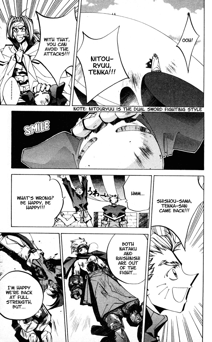 Houshin Engi Chapter 62 page 7 - Chapter 62: Maka Yonshou ⑧ - Tenka's Rematch!!!