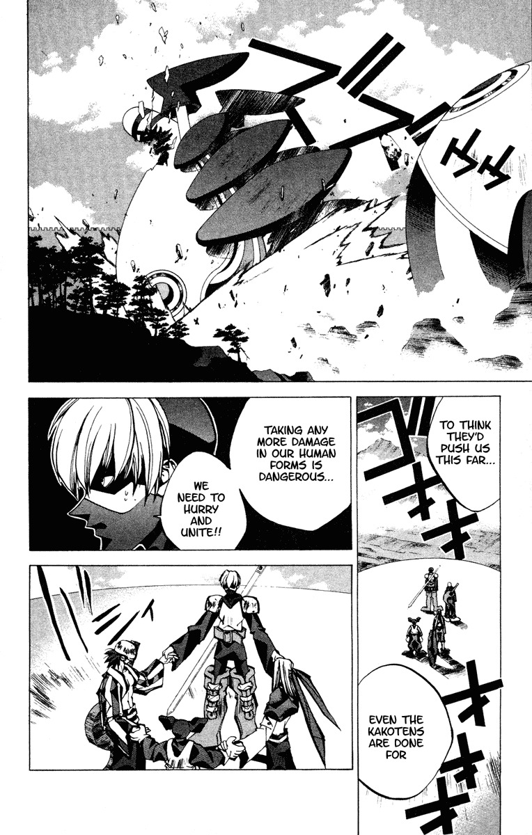 Houshin Engi Chapter 63 page 11 - Chapter 63: Maka Yonshou ⑨ - The Four United ☆ The Maka Yonshou's Original Form!!!!