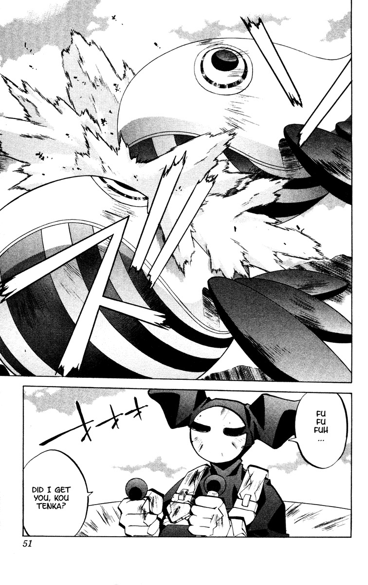 Houshin Engi Chapter 63 page 5 - Chapter 63: Maka Yonshou ⑨ - The Four United ☆ The Maka Yonshou's Original Form!!!!