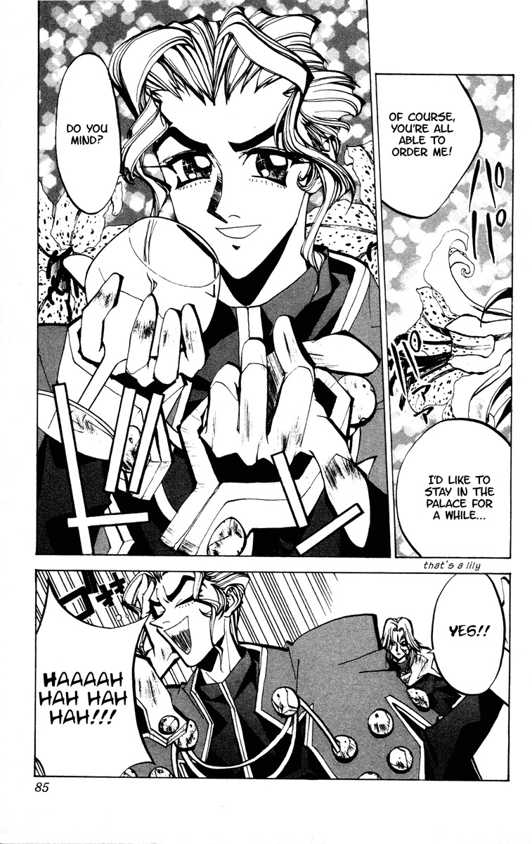 Houshin Engi Chapter 64 page 19 - Chapter 64: Maka Yonshou ⑩ - Maka Yonshou, to Houshindai